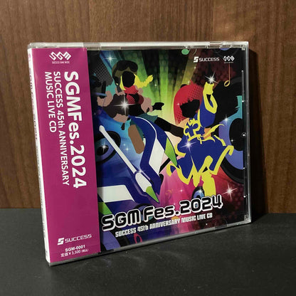 SGM Fes.2024 SUCCESS 45TH ANNIVERSARY MUSIC LIVE CD