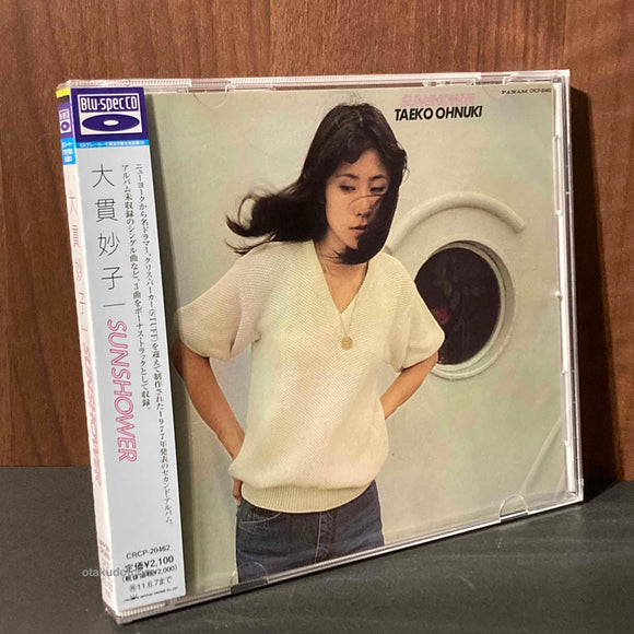 Taeko Ohnuki - Sunshower  Blu-spec CD
