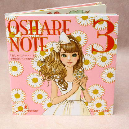 Oshare Note 3 - Kisekae to Nurie / Sticker and Coloring Art Book