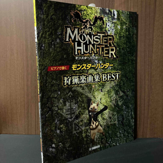 Monster Hunter Best - Piano Score Music Book