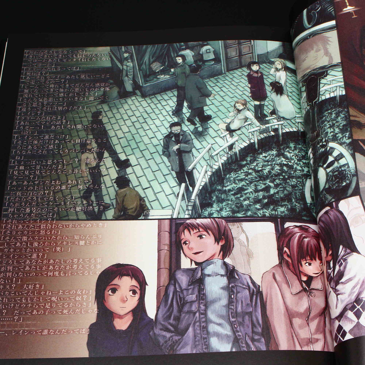 Yoshitoshi ABe - an omnipresence in wired / Lain Artworks Book