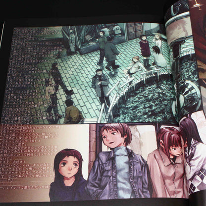 Yoshitoshi ABe - an omnipresence in wired / Lain Artworks Book
