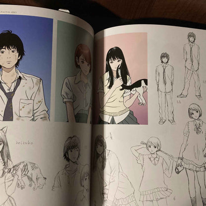Step 2 - Eguchi Hisashi Illustration Book