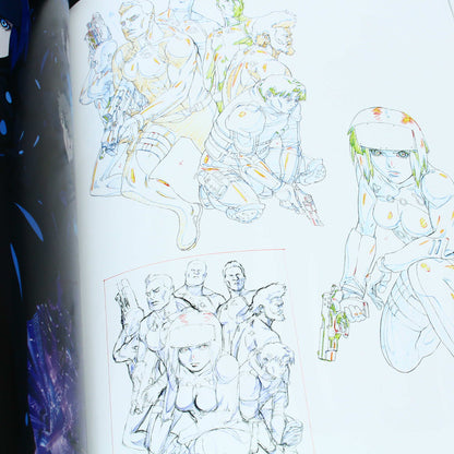 The Art of Kazuchika Kise