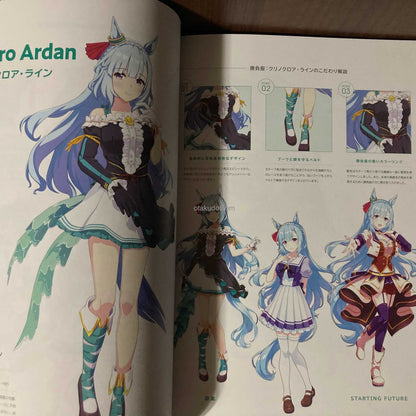 Umamusume Pretty Derby Artworks 2
