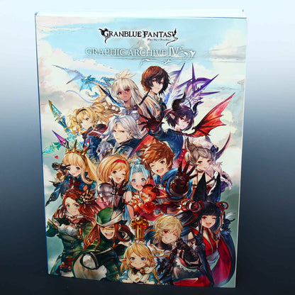 Granblue Fantasy - Graphic Archive IV
