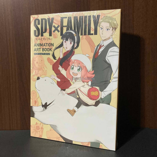 SPY x FAMILY Animation Art Book