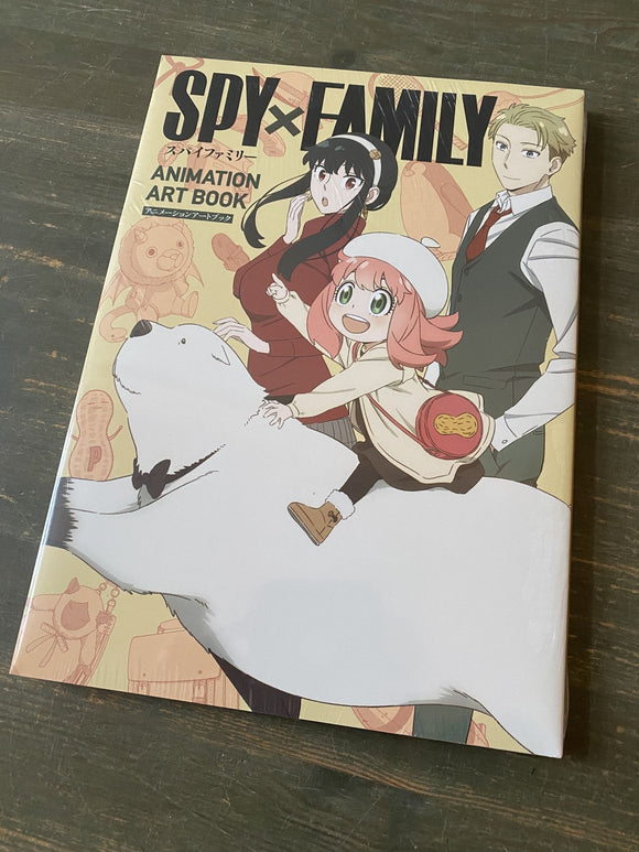 SPY × FAMILY Animation Art Book