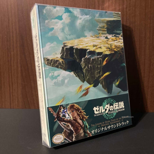 The Legend of Zelda: Tears of the Kingdom Original Soundtrack