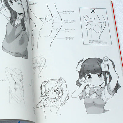 How to Draw Moe Characters - Personalities and Emotions