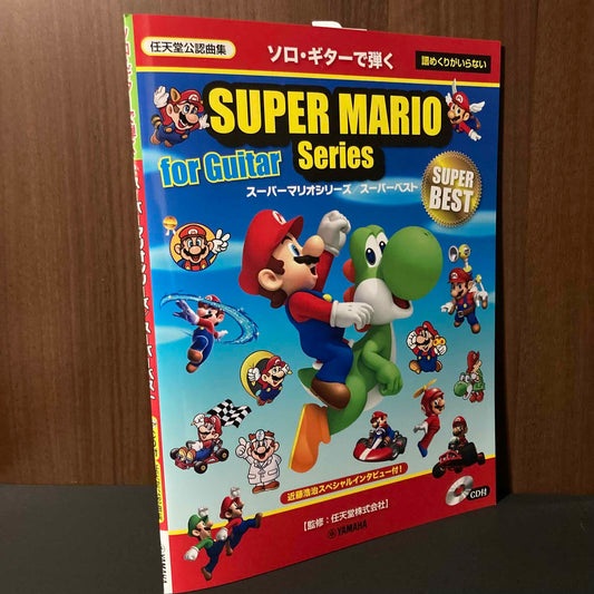 Super Mario Series / Super Best For Solo Guitar