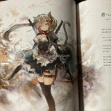 Memento Mori Official Art Book