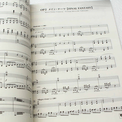 Final Fantasy Piano Opera Music I / II / III Music Score
