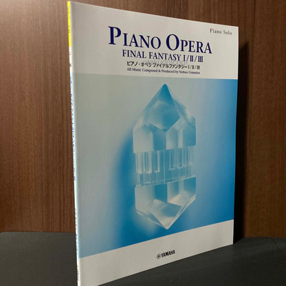 Final Fantasy Piano Opera Music I / II / III Music Score