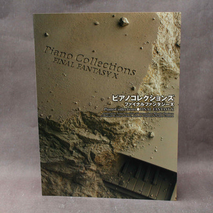 Final Fantasy X - Piano Collections Score