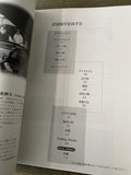 Final Fantasy X - Piano Collections Score