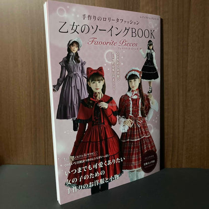 Book of Girls Sewing - Favorite Pieces