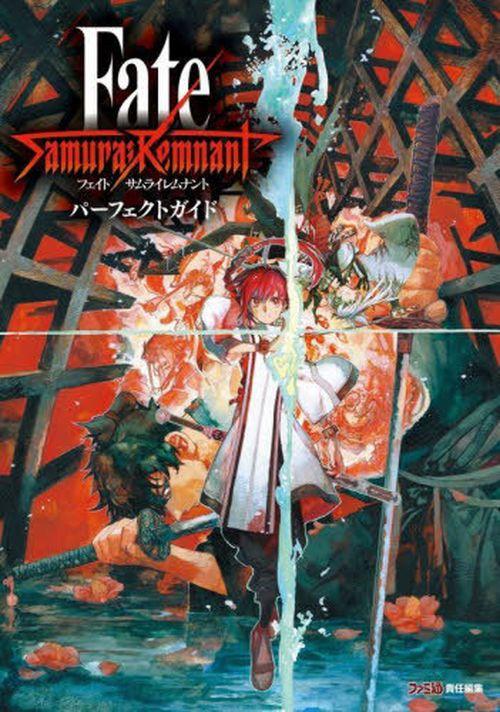 Fate/Samurai Remnant Perfect Guide