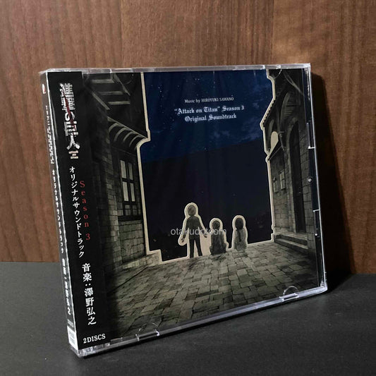 Attack on Titan / Shingeki no Kyojin - Season 3 Original Soundtrack