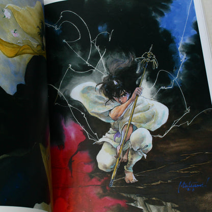 Mutsumi Inomata -  Sanctuary: 40th Anniversary Artworks Collection
