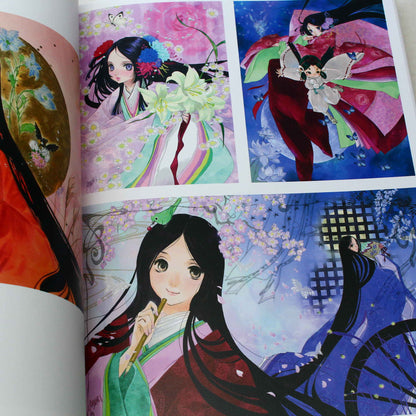 Mutsumi Inomata -  Sanctuary: 40th Anniversary Artworks Collection