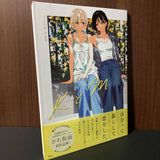 Kamo Kamen Works: K and M