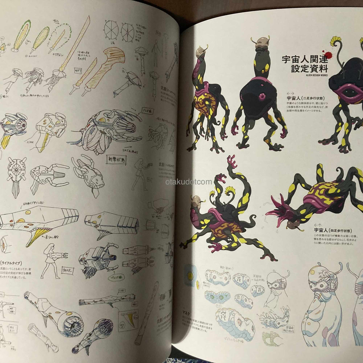 Zombie land saga Yumeginga paradise Official Fan Book