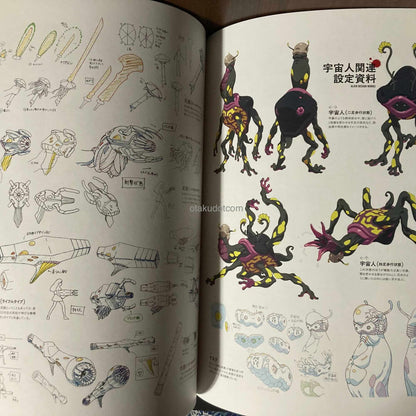 Zombie land saga Yumeginga paradise Official Fan Book