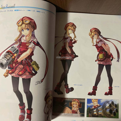 Trails in the Sky 1st Chapter - Official Visual Collection