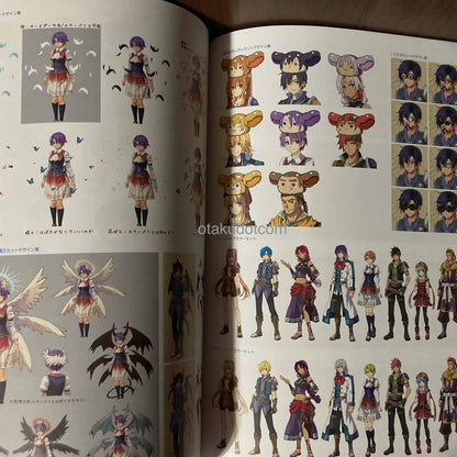 Trails in the Sky 1st Chapter - Official Visual Collection