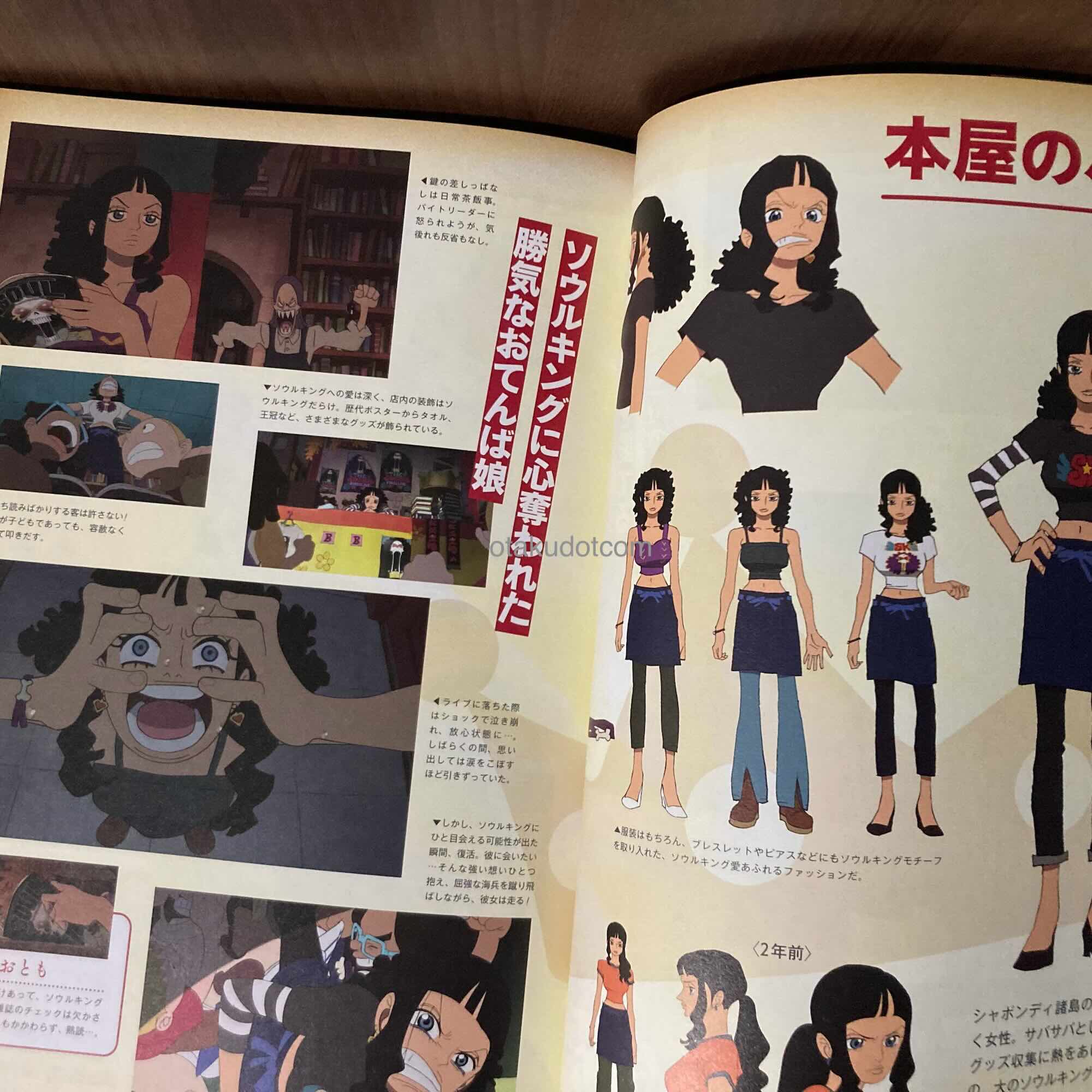 ONE PIECE magazine Extra Focus on ONE PIECE FAN LETTER – Otaku.co.uk