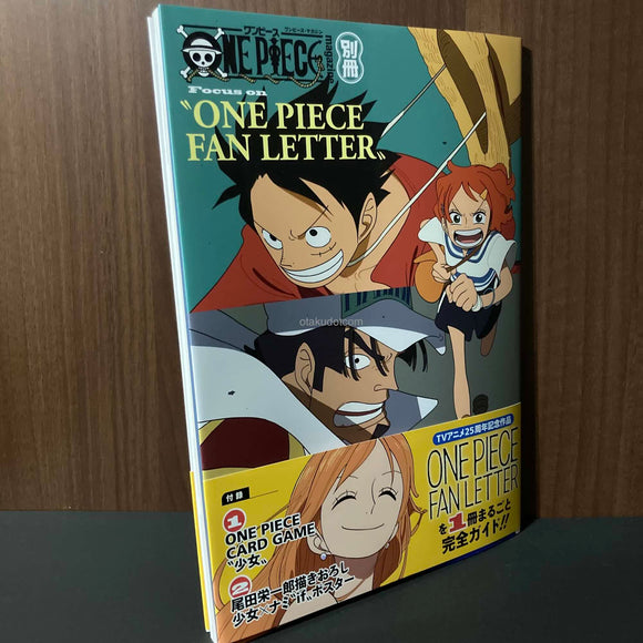 ONE PIECE magazine Extra Focus on  ONE PIECE FAN LETTER