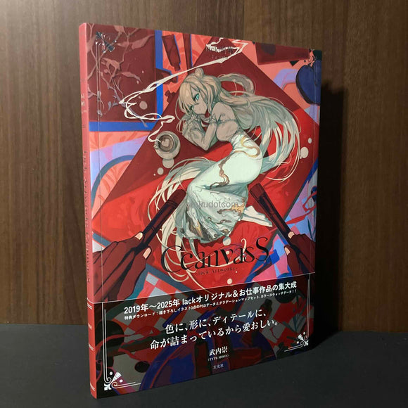 lack Artworks CcanvasS