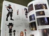 Kingdom Hearts Series Character Files