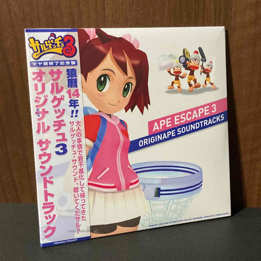 APE ESCAPE 3 ORIGINAPE SOUNDTRACKS