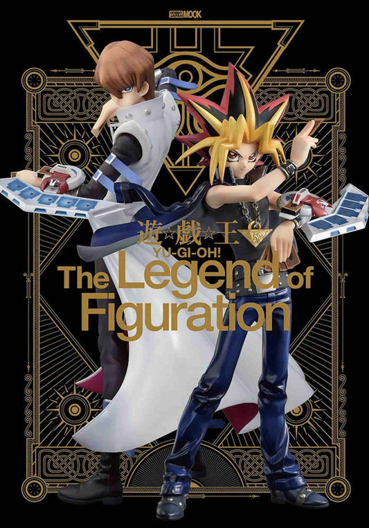 YU-GI-OH -  The Legend of Figuration