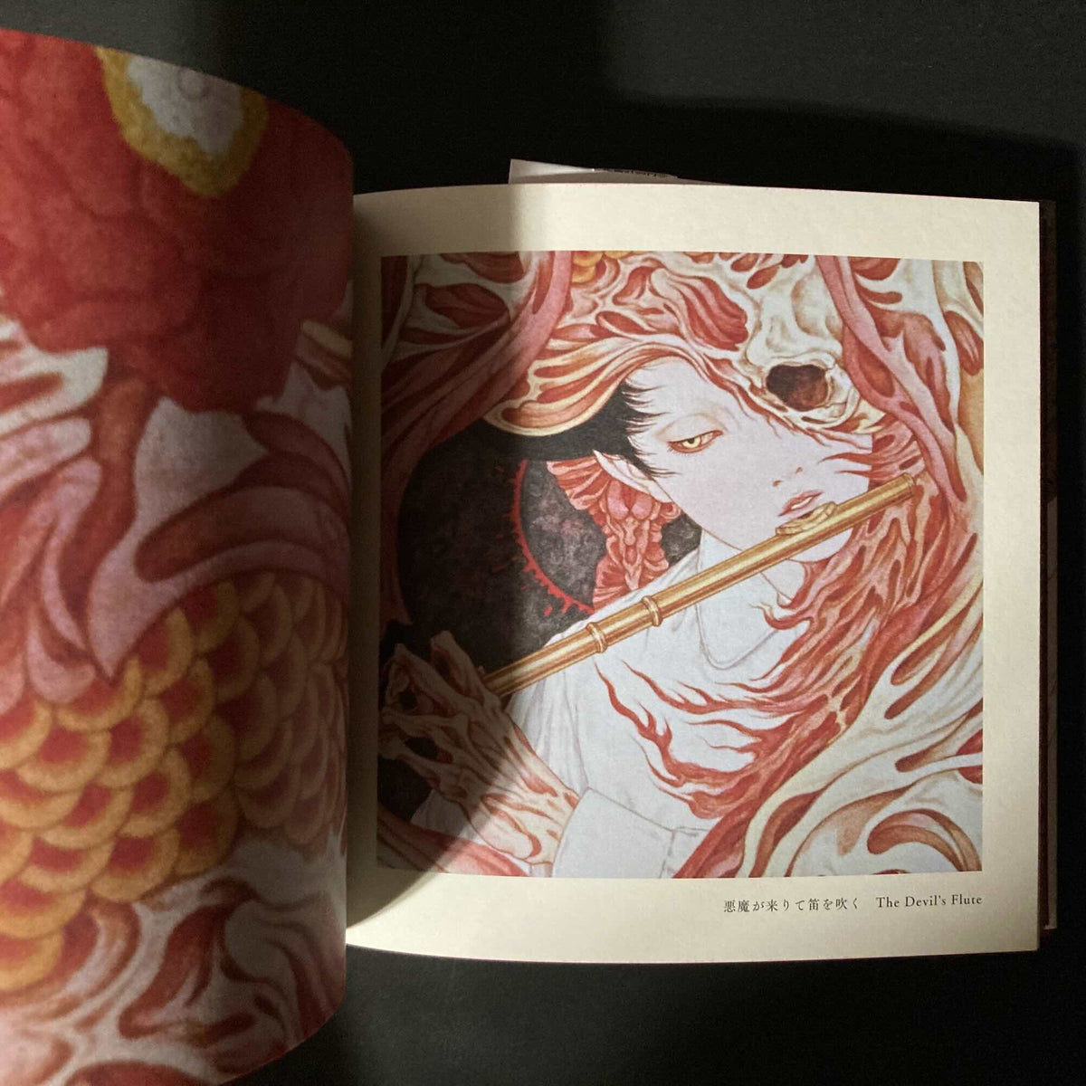 Takato Yamamoto Vampire's Box