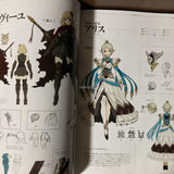 Wizardry Variants Daphne Artbook