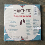 MOTHER MUSIC REVISITED Deluxe Version - CD edition