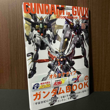 Mobile Suit Zenshu 20 Gundam in GWX