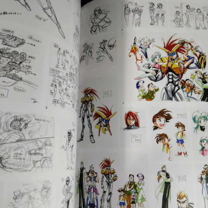 Brave Fighter Series 30th Anniversary Memorial Archive