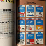 Showa Cigarette Design Archive