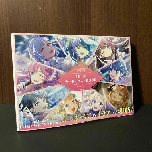 Link! Like! Love live 104 season Card Illustration book 2