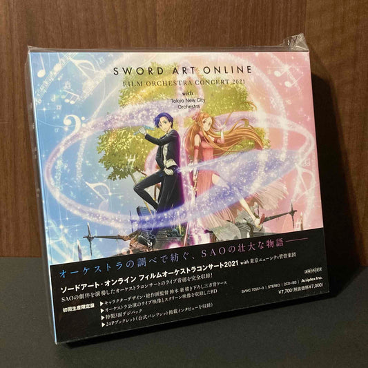 Sword Art Online Film Orchestra Concert 2021 + Blu-ray
