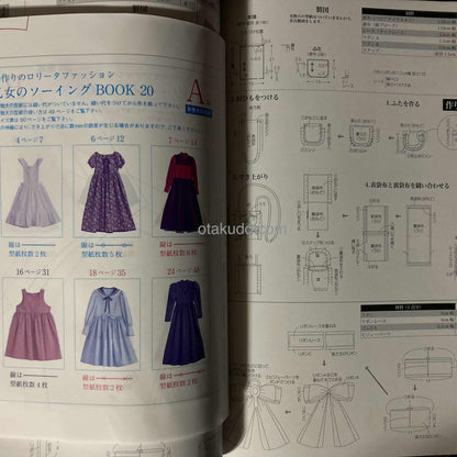 Book of Girls Sewing 20 - Handmade Fashion