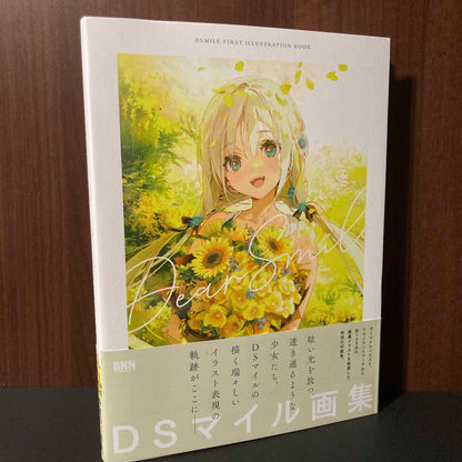 Dear Smile: DS Mile First Illustration Book