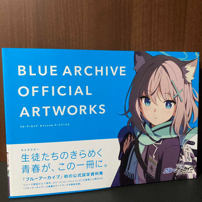 Blue Archive Official Artworks