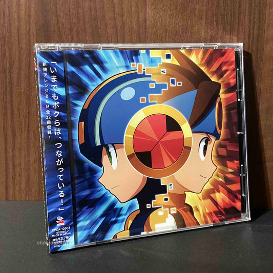 Rockman exe Advance Collection Original Soundtrack