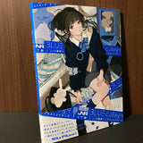 BLUE collage Junro Artworks and  Illustration Making