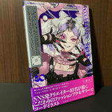 Accessorize Real Clothes Illustration